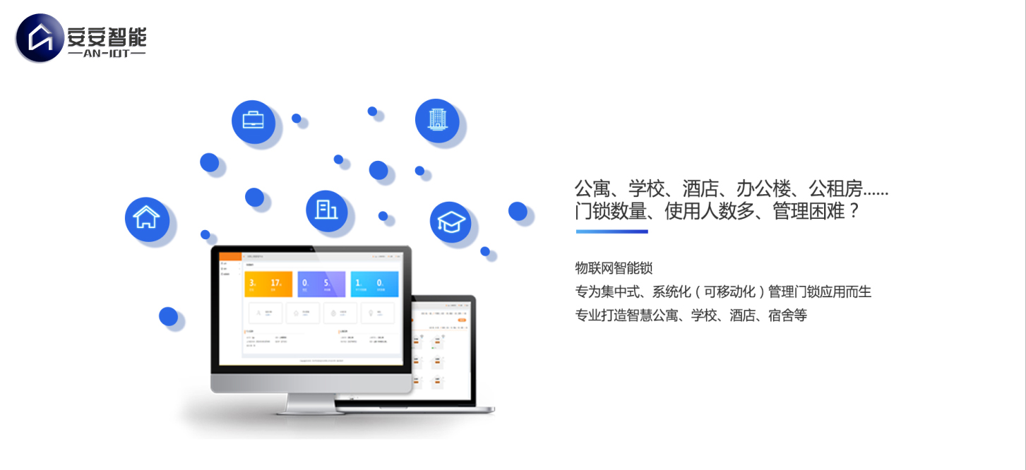 一年賣出六位數 “寓小弟”遍地開花